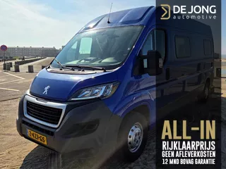 Peugeot Boxer 2.0 BlueHDI L3 Buscamper met volledig nieuwe inrichting | Zeer complete camper met oa zonnepanelen, complete keuken en volledige 12 maanden BOVAG garantie