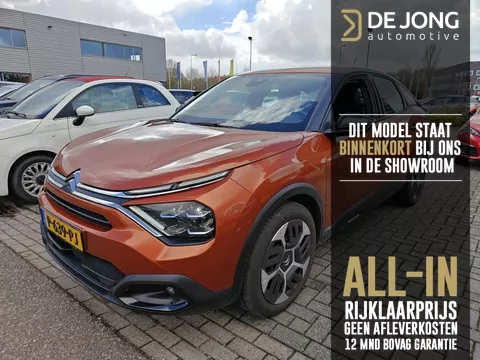 Citroen C4 1.2 Puretech Feel ALL-INRIJKLAARPRIJS/Navi/Camera/Apple Carplay/Trekhaak
