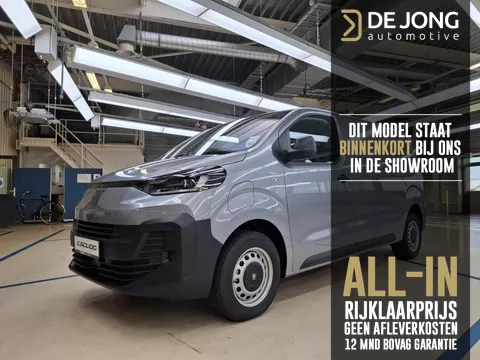 Fiat e-Scudo L2 50 kWh ALL-INRIJKLAARPRIJS/Airco/Cruise Controle/