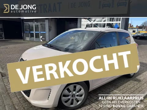 Citroen C1 1.0 VTi Feel Airco/Bleutooth/Donker getint Glas/Lage kilomerstand/GEEN AFLEVERKOSTEN